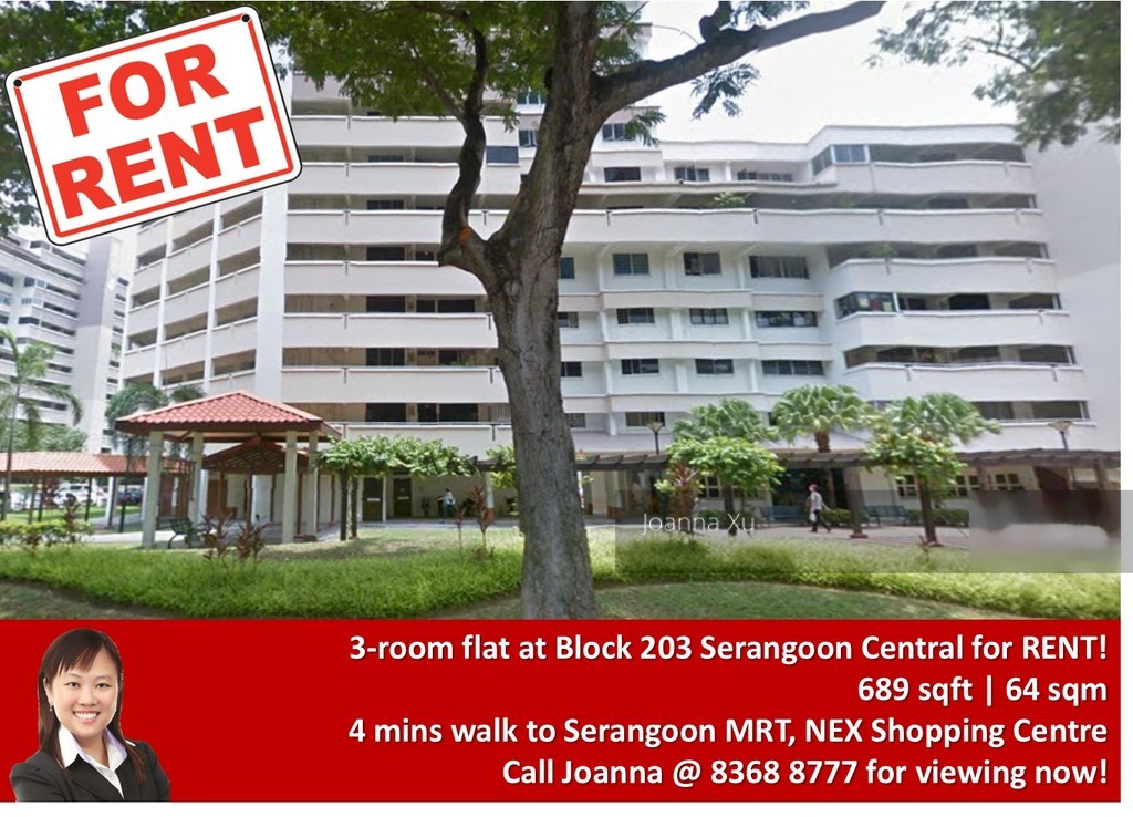 Blk 203 Serangoon Central (Serangoon), HDB 3 Rooms #151238522